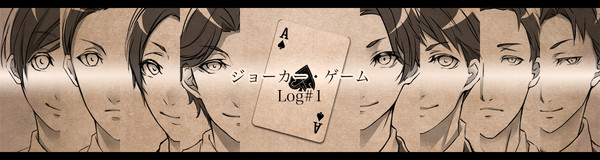 JGlog#1