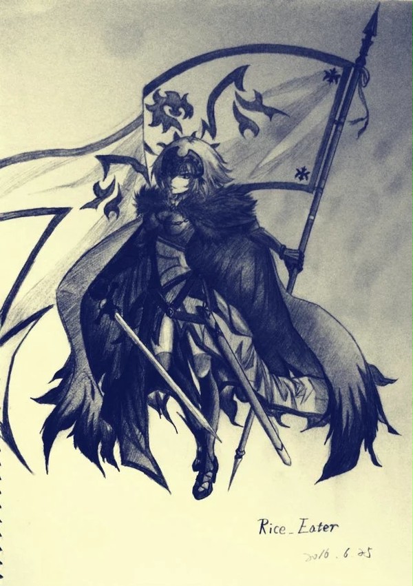 Jeanne d'Arc (Alter)