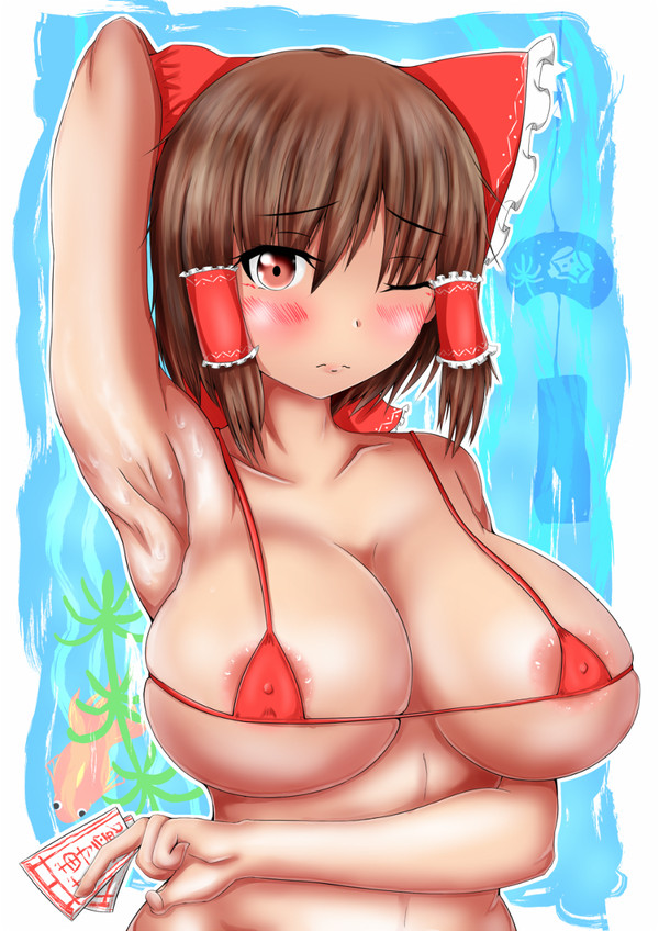 腋