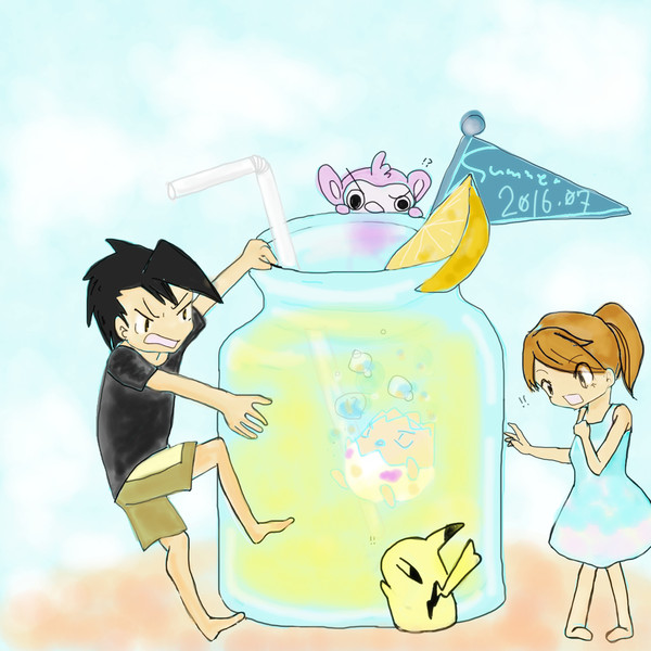 Orange Juice と夏休み