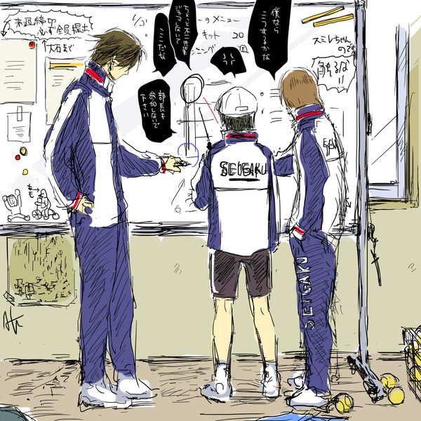 ファンタの話