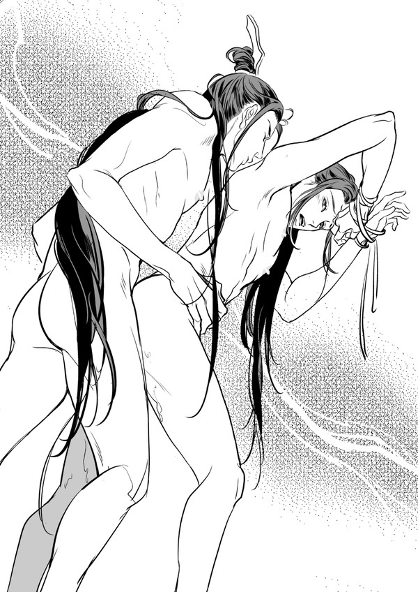 绑手