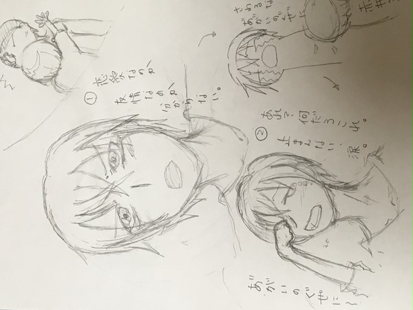 Twitterお題がやってみたかったのです。