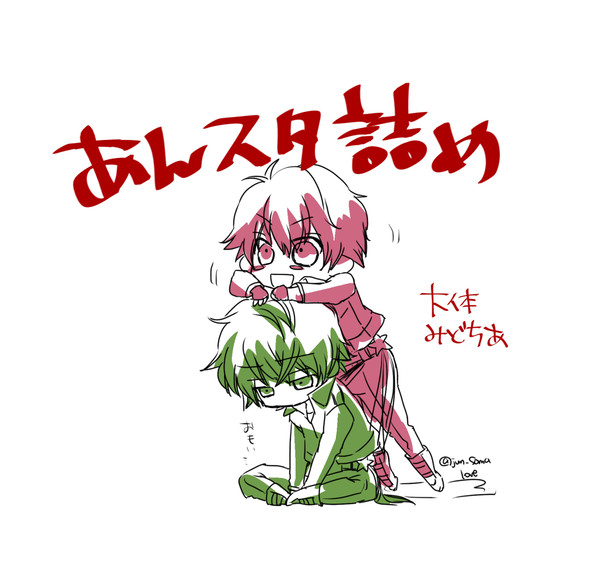 あんスタ詰め(みどちあ多め)