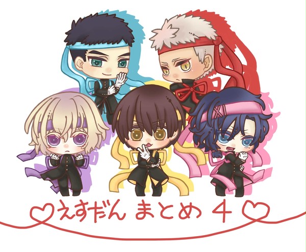 ♡えすだんらくがきまとめ４♡