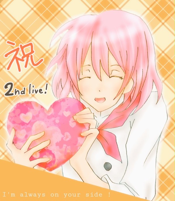祝！2nd LIVE !!