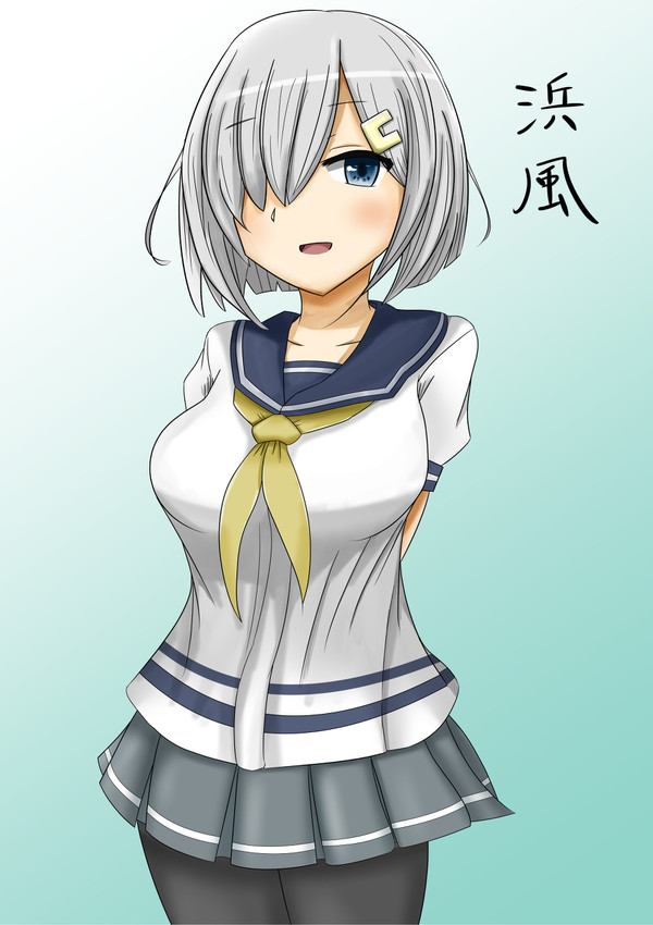 浜風