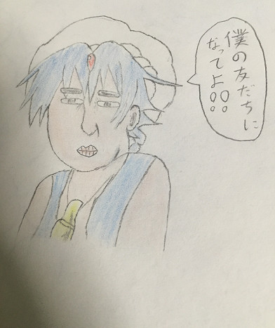 やたらと友達を作りたくて無表情になるアラジン