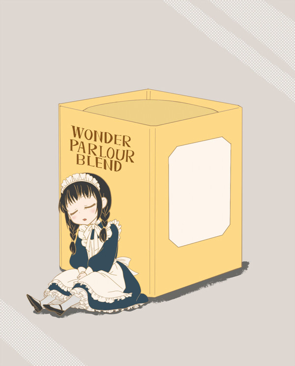 ロングメイドさん　2