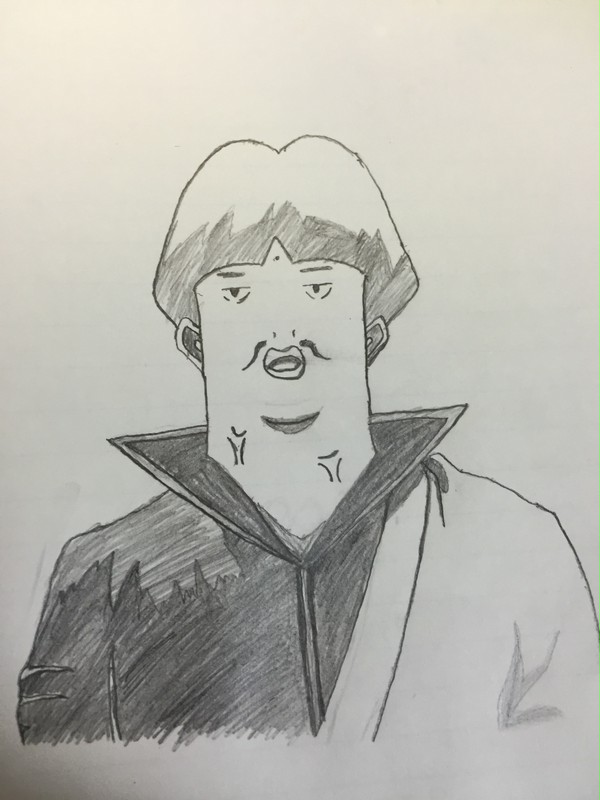 珍宝