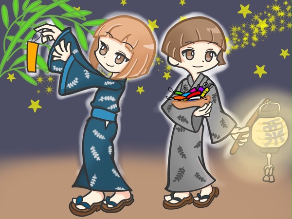 前平七夕
