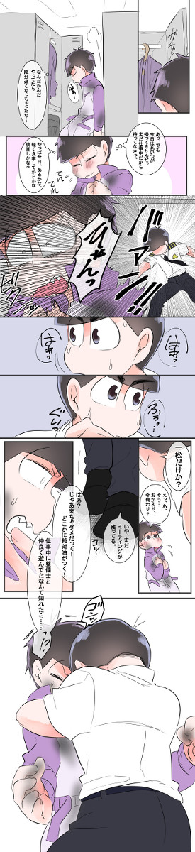 パイ整と絵をちょこちょこ