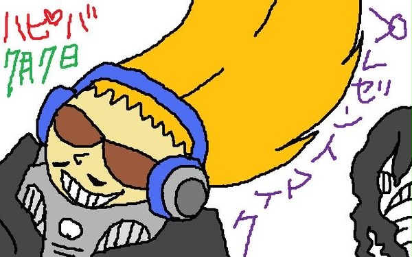 7月7日ハピバマイク
