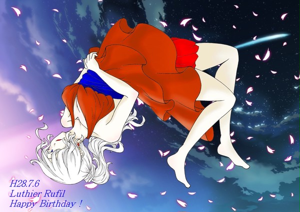 はっはっは!