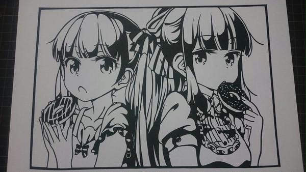 NEW GAME!