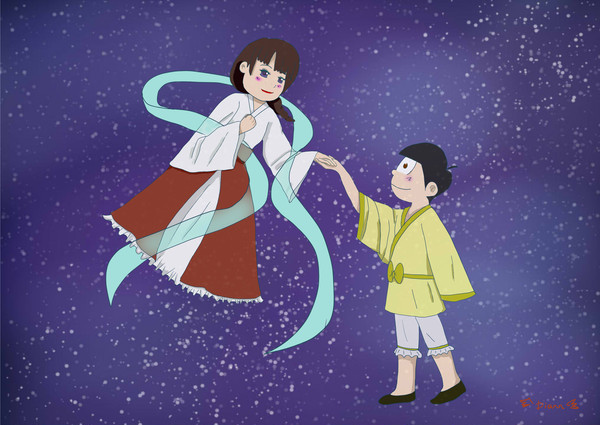 Then, we meet...
