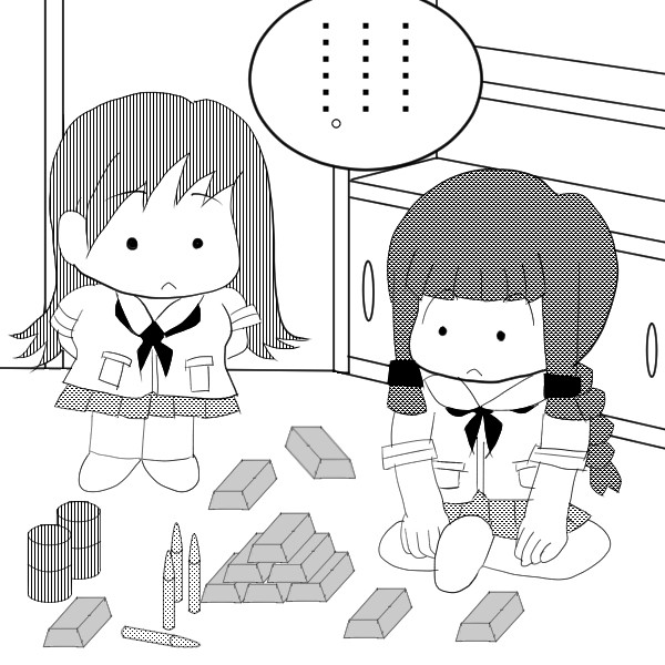 大井と北上