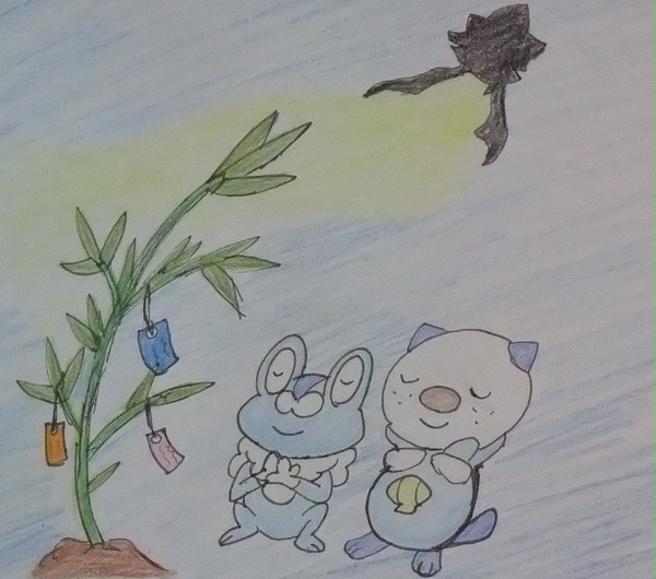 七夕の日に