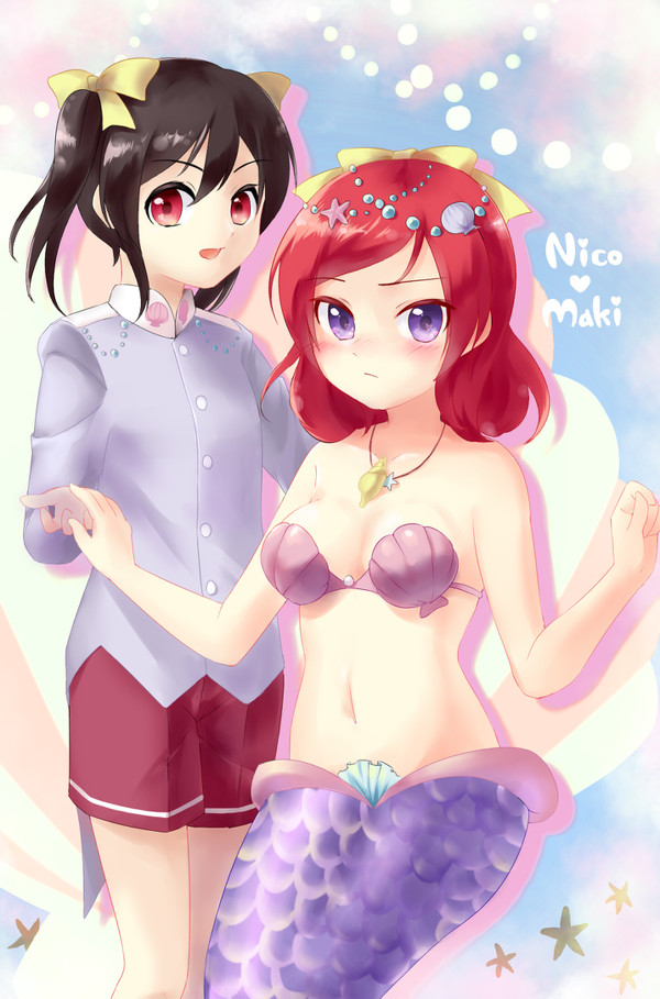 私の人魚姫
