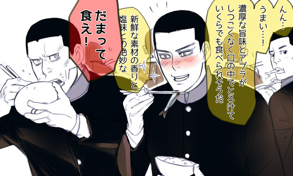 ついったーろぐ