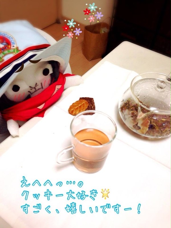 偽ザキｍハーブティー飲む。塩いれて