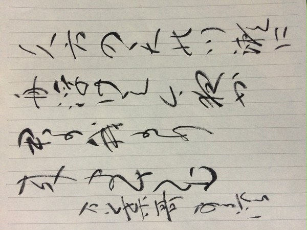 七夕だったので…
