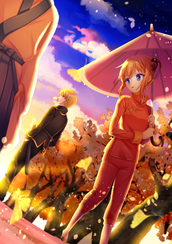 沖神まとめ