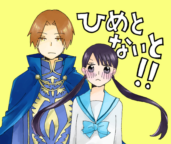 ４コマまとめ