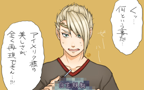 FF14NLまとめ