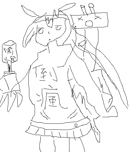 ラクガキのしまかぜ