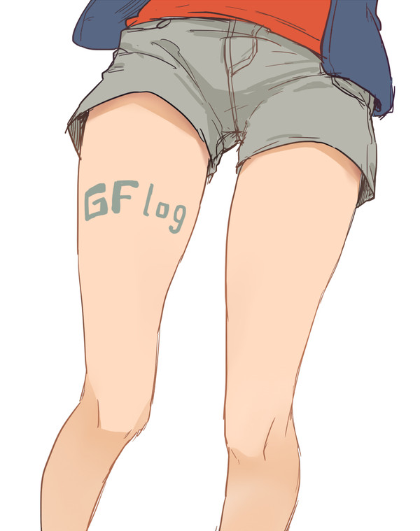 GFつめ