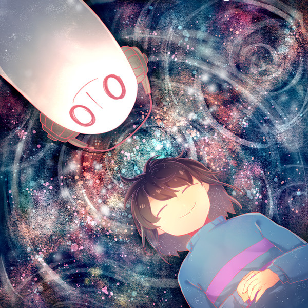 UnderUniverse