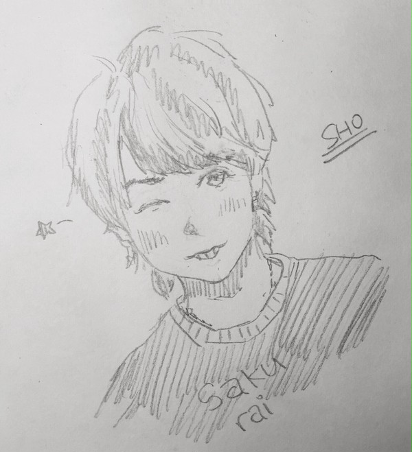 SHO