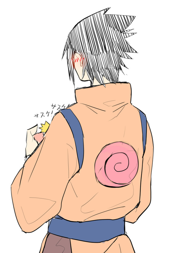 NARUTO LOG