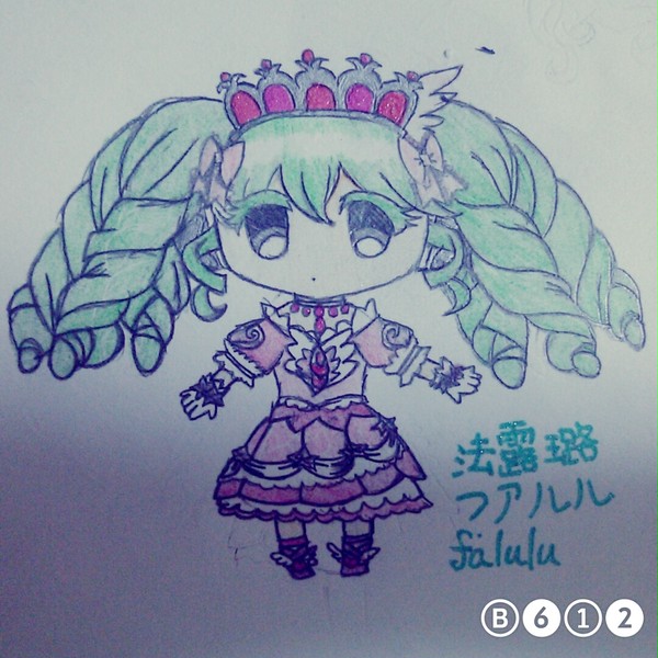 ファルル(未觉醒)