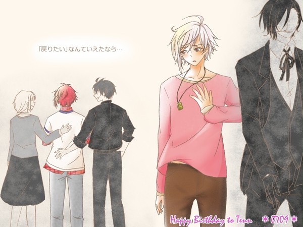 Happy Birthday to Tenn