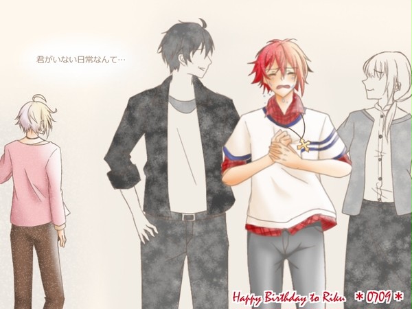 Happy Birthday to Riku