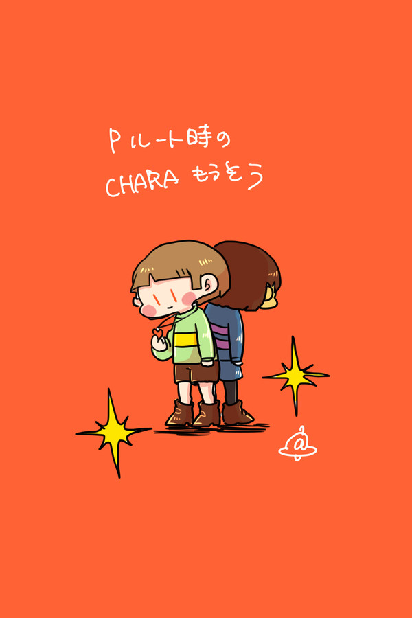 ＴＰルートChara視点妄想漫画