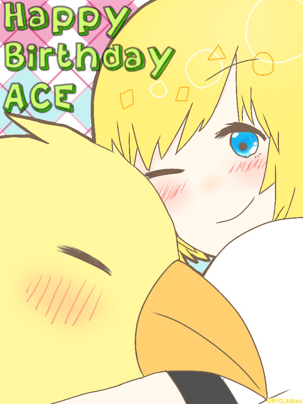 エース誕生日！