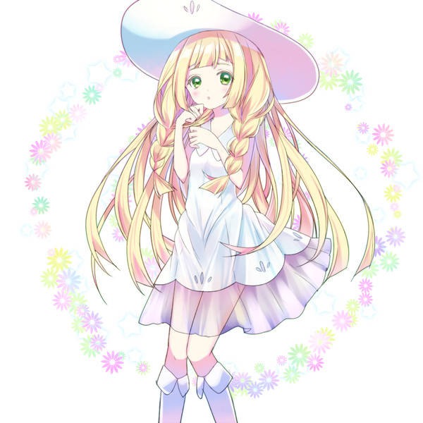 リーリエたそ