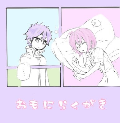 (｡☌ᴗ☌｡)