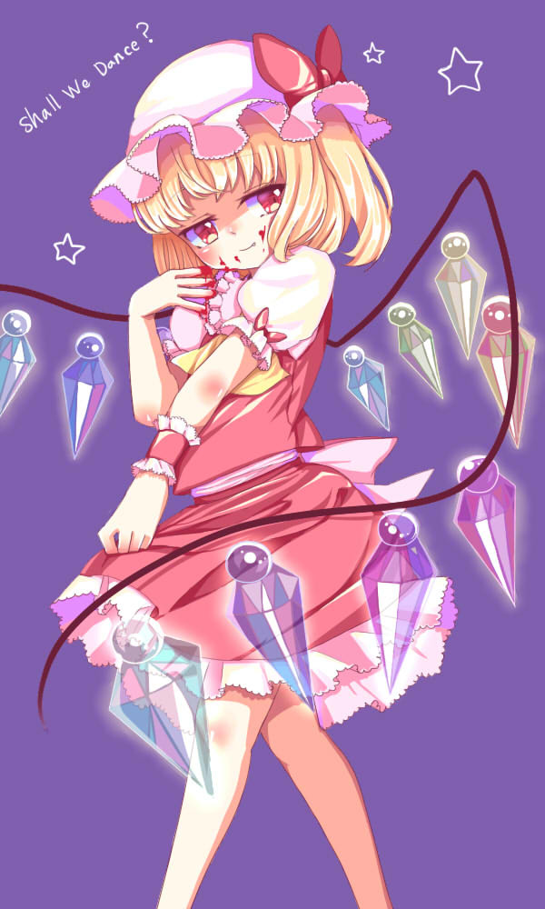 Shall We Dance?