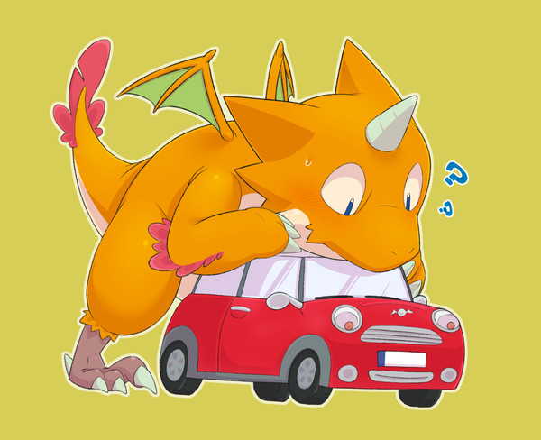 （ショタ）ドラゴン（ミニ）カー○ックス