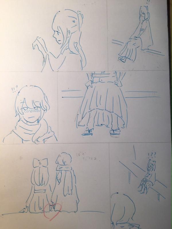 僕と君の夏