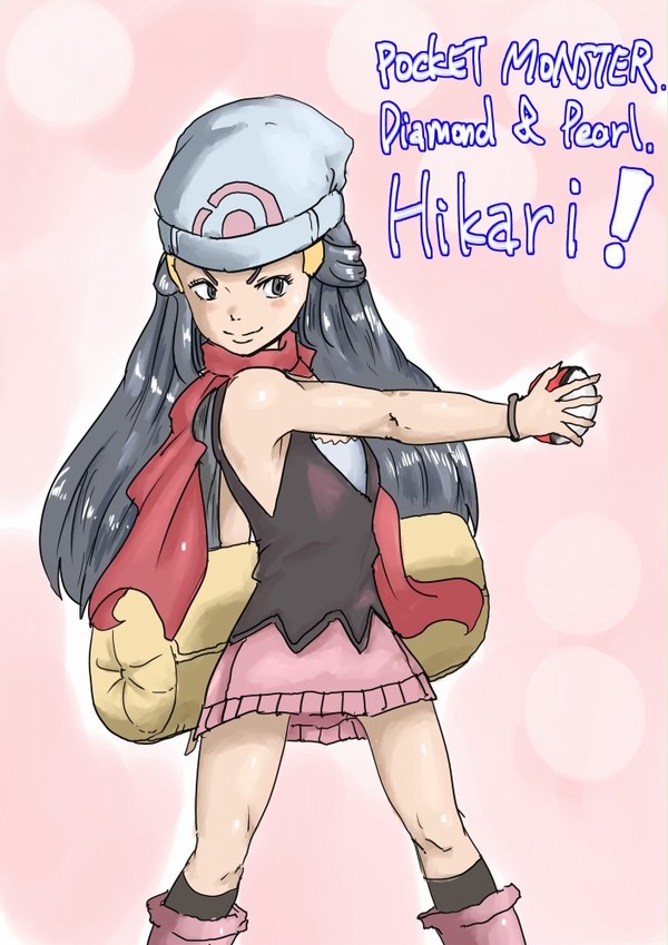 ヒカリ（ポケットモンスター）