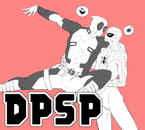 DPSPまとめ②
