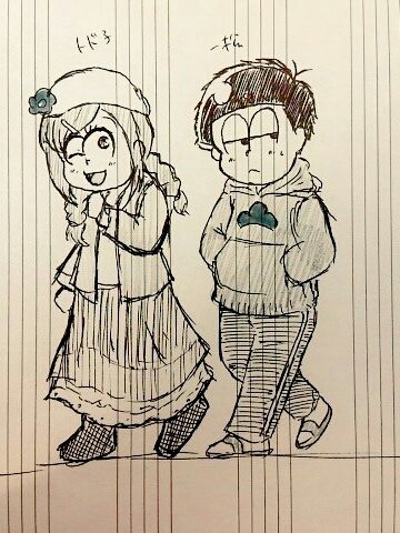 松詰め