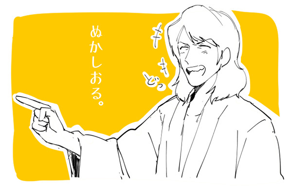 ごえパロロ~ムらくがき