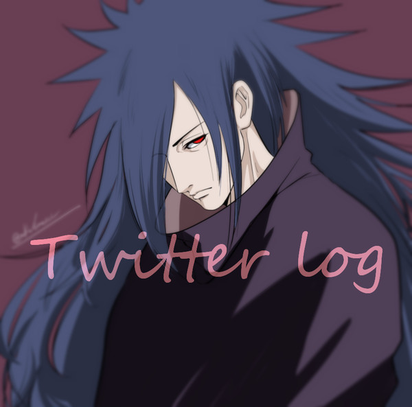 創設期 TwitterLOG