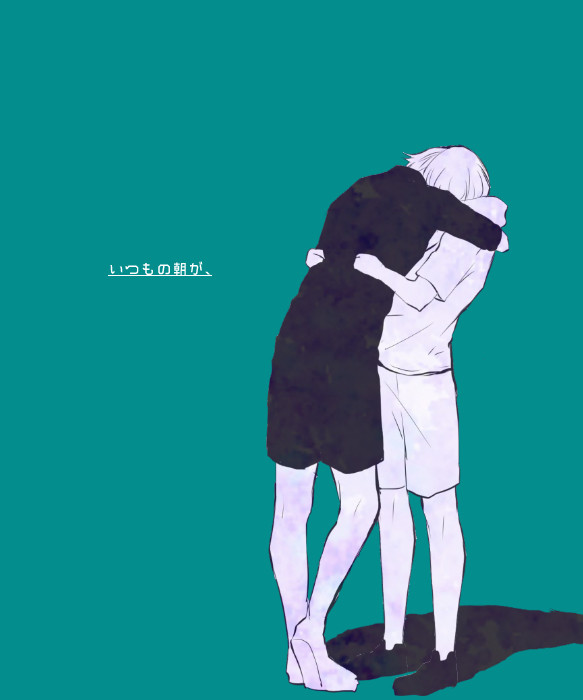 いつもの朝が、